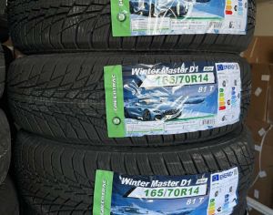 R14 165/70 ყველა სეზონი