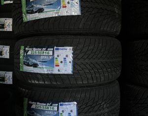 R16 225/55 ყველა სეზონი