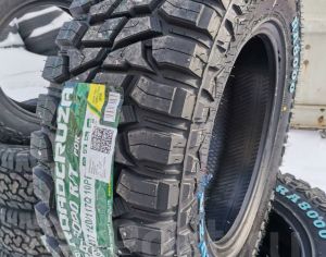 R16 265/75 All Seasons - 2