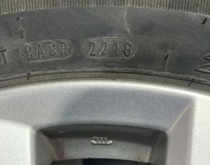 R17 225/65 Зима - 3
