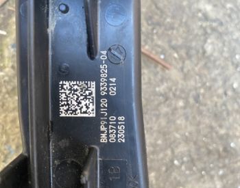 BMW 530 2016-2021 - 3
