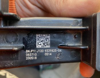 BMW 530 2016-2021 - 7
