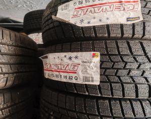 R15 175/55 Summer - 2