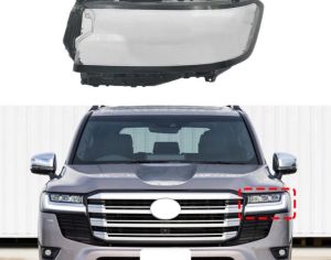TOYOTA Land Cruiser 2022-2025