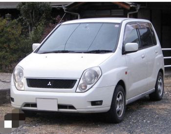 MITSUBISHI Dingo 1966-2026 - 2