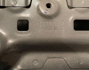 GEELY Coolray 2023-2025 - 2