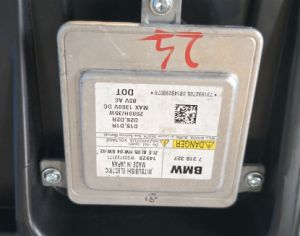 BMW X5 2013-2018 - 3