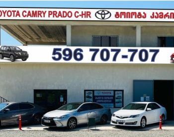 TOYOTA Camry 2017 2.5 - 2