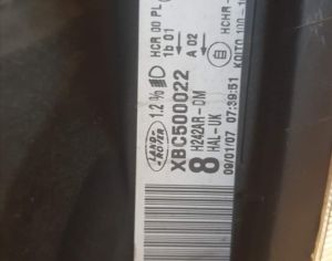 LAND ROVER Discovery 2005-2009 - 2