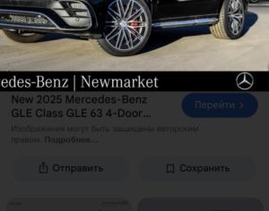 R22 MERCEDES-BENZ GLE 450 AMG 2022-2026 - 3