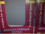 სხვა - 5