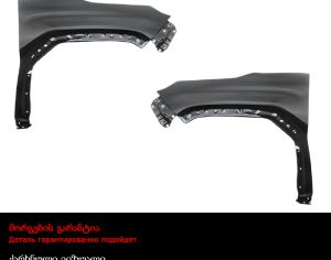 SUBARU Forester 2025-2026 - 3