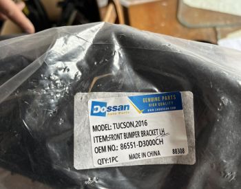 HYUNDAI Tucson 2016-2021 - 3