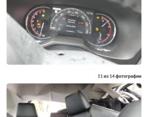 TOYOTA RAV 4 2023 2.5 - 2