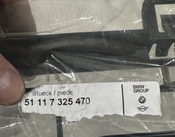 BMW X5 2014-2018 - 2
