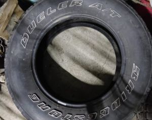 R18 255/70 Лето