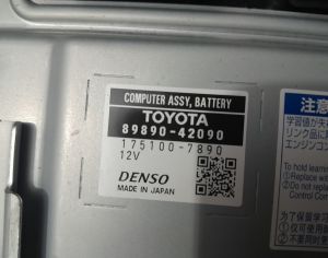 TOYOTA RAV 4 HYBRID 2018-2023 - 2