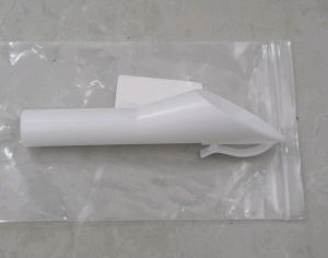 Ძაბრი საწვავის, ზეᲗის funnel - 4