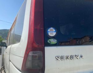 NISSAN Serena 2000-2016 - 5