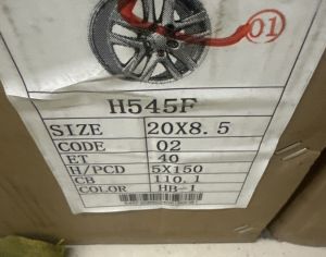 R20 - 3