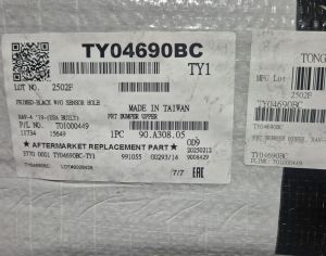 TOYOTA RAV 4 2019-2025 - 1
