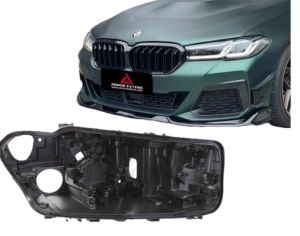 BMW 530 2017-2026