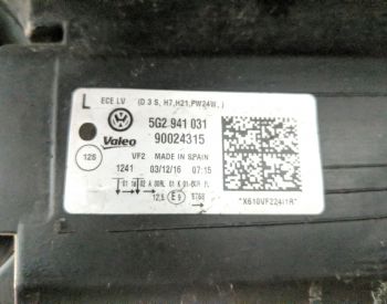 VOLKSWAGEN Golf 2012-2016 - 8