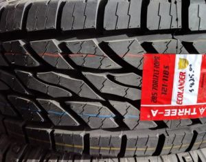 R16 285/75 ყველა სეზონი - 2