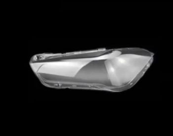 BMW X1 2016-2023 - 2