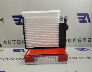NISSAN Tiida 2000-2012 - 1