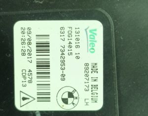 BMW 750 2016-2019 - 4