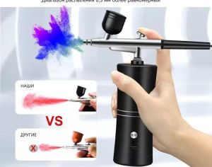 airbrush - 5