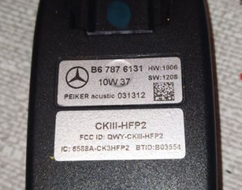 MERCEDES-BENZ CLS 320 2005-2009 - 3