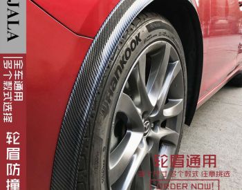 SUBARU Legacy 1963-2021 - 2