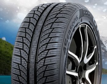 R15 195/50 ყველა სეზონი - 2