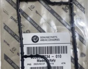 ALFA ROMEO Stelvio 2016-2026 - 2