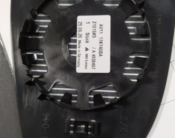 FORD B-MAX 2012-2017 - 3