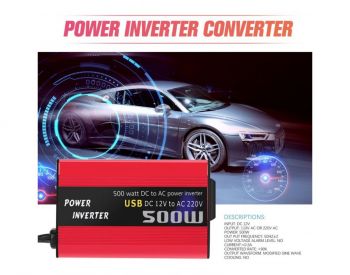 12v დან 220v ვოლტზე გადამყვანი - 2