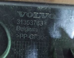 VOLVO XC90 2016-2024 - 4