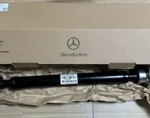 MERCEDES-BENZ G 63 AMG 2018-2025