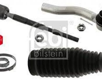 (უდარნი ტიაგა ნაკანეშნიკი) TOYOTA MAZDA NISSAN LEXUS SUZUKI HONDA SUBARU ISUZU INFINITI MITSUBISHI 1995-2022
