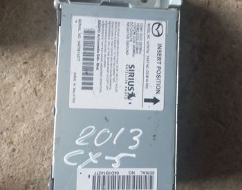 MAZDA CX-5 2012-2013 - 1