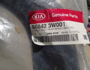 KIA Sportage 2011-2016