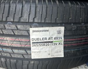 R20 265/55 ზაფხული