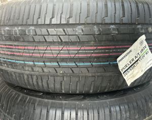 R20 265/55 Лето - 2