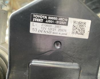 LEXUS RX 350 2023-2026 - 5