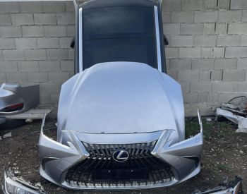 LEXUS ES 300 2020 0.1 - 2