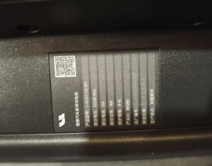 LIXIANG L7 2020-2026 - 2