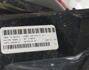 FORD Fusion 2017-2020 - 5