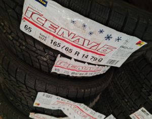 R15 175/55 Лето